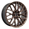 Jogo de Rodas Arion Aro 19x8 Bronze - imagem adicional 1
